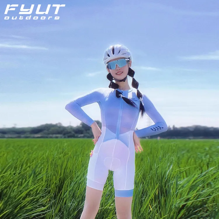 FYUT户外骑行服连体修身服夏季新款公路车自行车防晒速干透气上衣