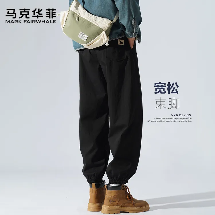 马克华菲运动裤男士2025秋冬季美式工装加绒裤宽松大码束脚休闲裤