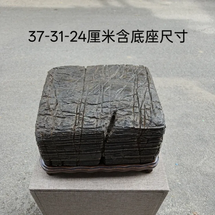 灵璧石  包浆浑厚 古色古香 大方块 层石 步步高升 纹理清晰丰富 