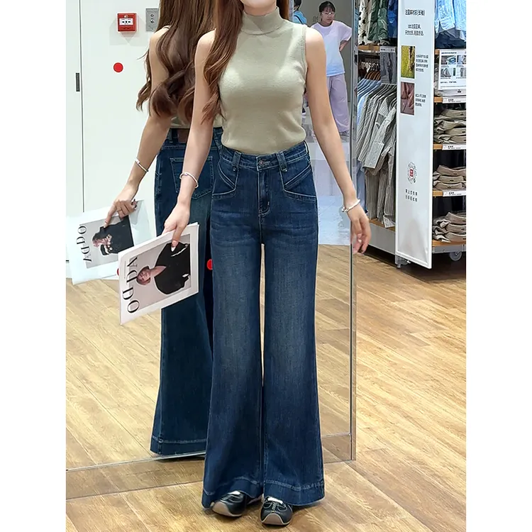 美思源复古蓝微喇叭牛仔裤女秋季2025年新款高腰垂感显瘦阔腿长裤