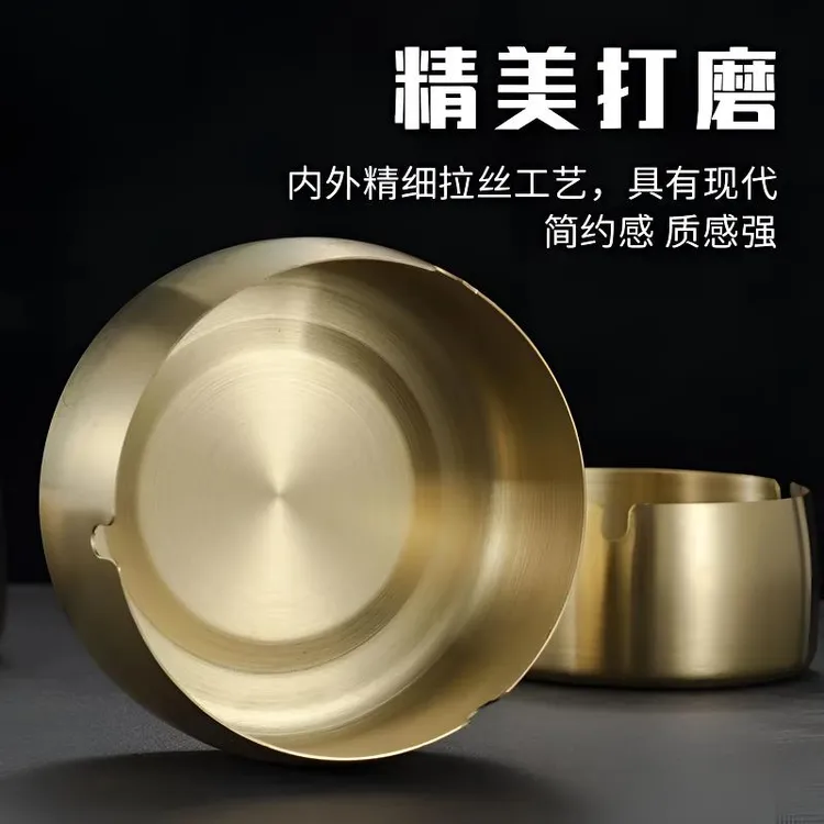 不锈钢烟灰缸加厚金色创意防风家用客厅饭店餐厅酒吧KTV大小号