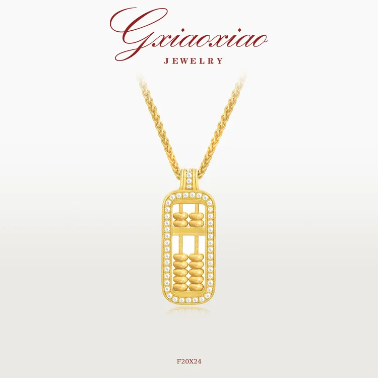 G XIAOXIAO项链 新中式国风金色精美算盘锁骨项链 F20X24