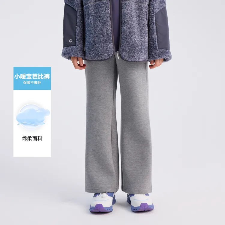 【芭比裤】swift女童加绒喇叭裤25冬季儿童紧身瑜伽裤微喇裤4250476