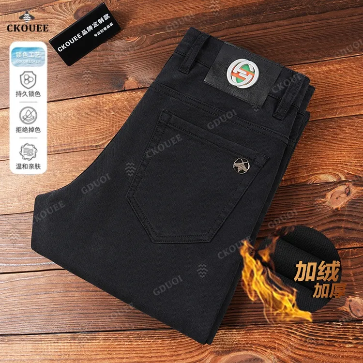 秋冬爆款高档商务轻奢百搭修身直筒男士弹力休闲裤