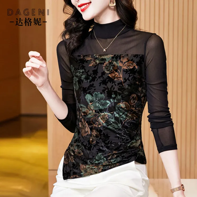 半高领印花网纱打底衫女内搭2025秋季新款长袖t恤高级感蕾丝上衣