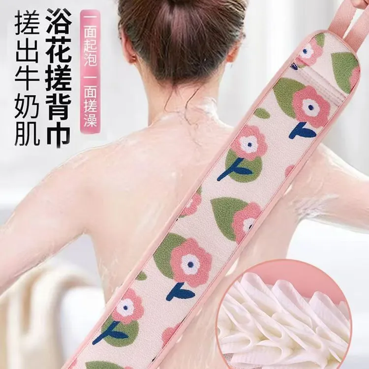 搓背巾拉背条两用搓澡巾强力去污成人男女新款沐浴浴花搓背长条TL