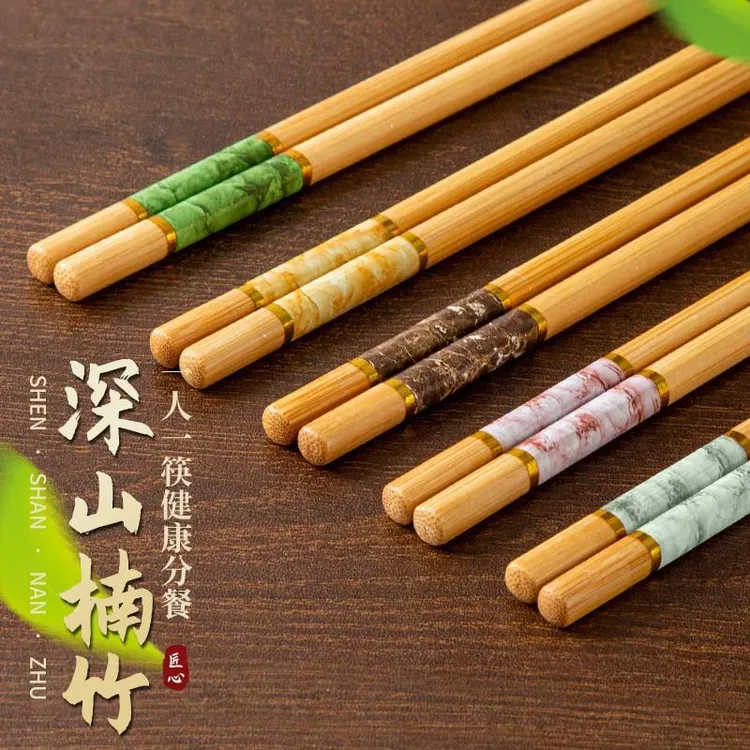 抢【高档无漆】大理石纹印花筷家用防滑五色款筷子耐高温楠竹筷子