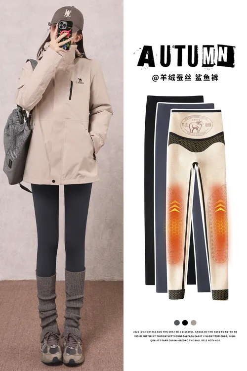 锦纶鲨鱼裤羊毛蚕丝加绒加厚外穿保暖冬季提臀收腹紧身芭比打底裤