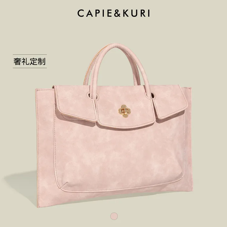 CAPIE&KURI正品轻薄笔记本电脑包女士高级感通勤公文包轻便手提包