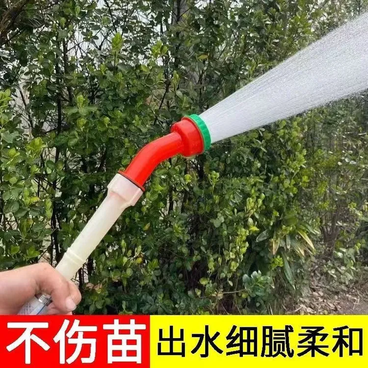 农用菜花喷头浇花园林浇水大棚浇菜水泵塑料家用雾化洒水神器育苗