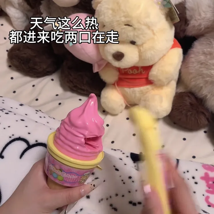 正版冰淇淋喂食玩具甜筒喂食冰激凌仿真食物玩解压过家家趣味玩具