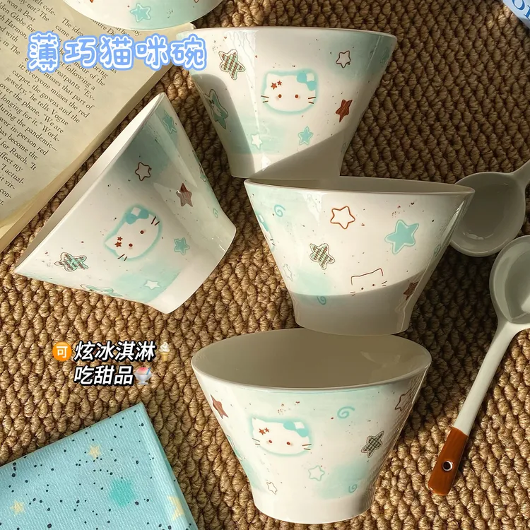 薄巧Kitty小猫卡通餐具ins饭碗家用釉下彩陶瓷甜品碗高颜值