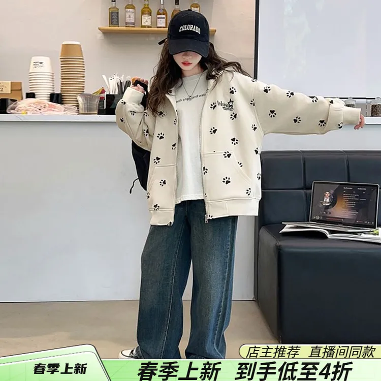 戴维贝拉女童外套春秋款2025新款洋气儿童连帽卫衣中大童