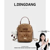【刘叮当甄选】[焦糖喵]小书包手提链条三用单肩女包双肩包25657-6