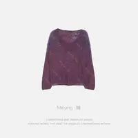 Meiying-软糯圆领时尚宽松百搭针织衫YA5DZ010