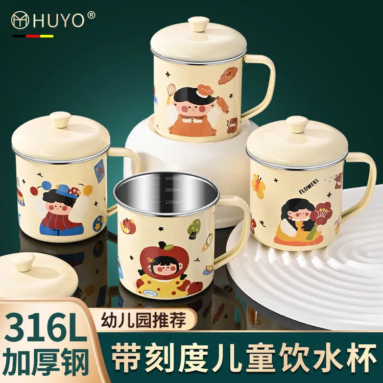 316卡通不锈钢马克杯加厚耐摔喝水杯子加厚可爱儿童牛奶杯水杯