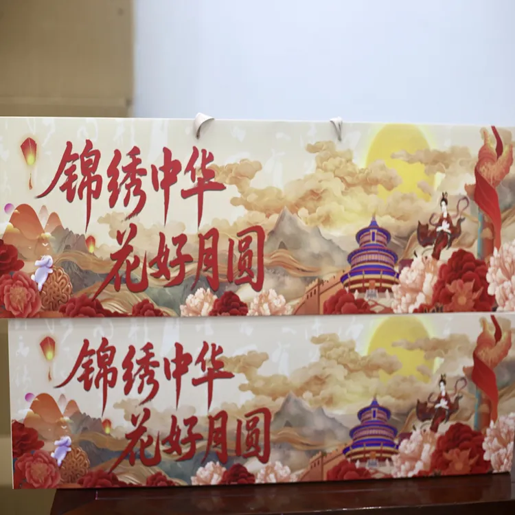 高档烟礼盒适合国庆中秋等节日送父母领导丈人礼物