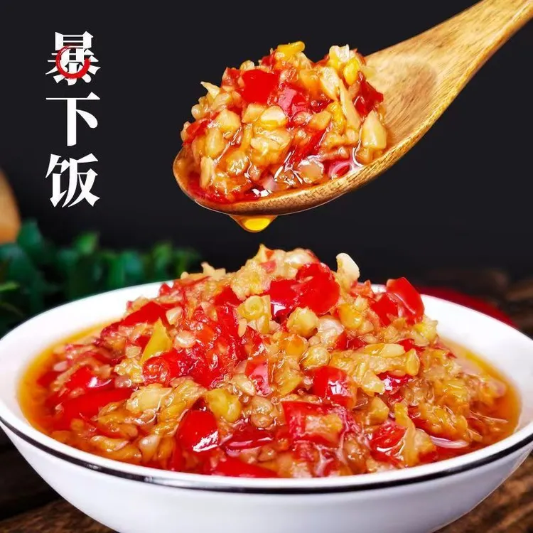 源生弋爆辣辣椒酱特辣下饭瓶装蒜蓉酱朝天椒香辣拌饭酱烧烤调蘸料