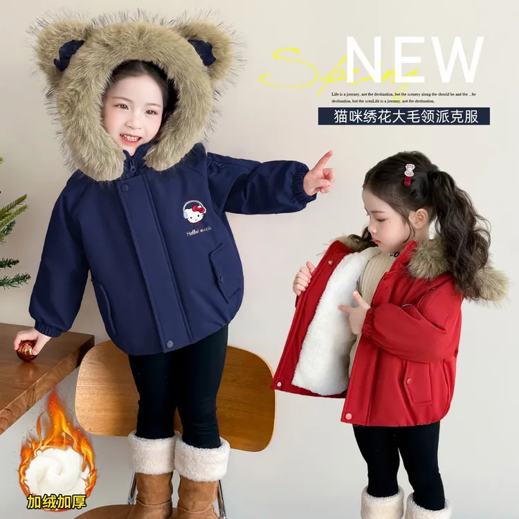 【加绒加厚】派克服棉衣冬装2025新款儿童外套女宝宝冬季保暖棉袄