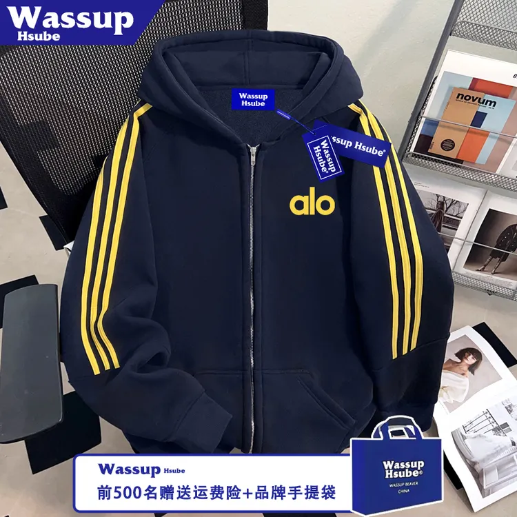 WASSUP HSUBE秋冬季插肩连帽开衫休闲字母印花外套全拉链男女卫衣