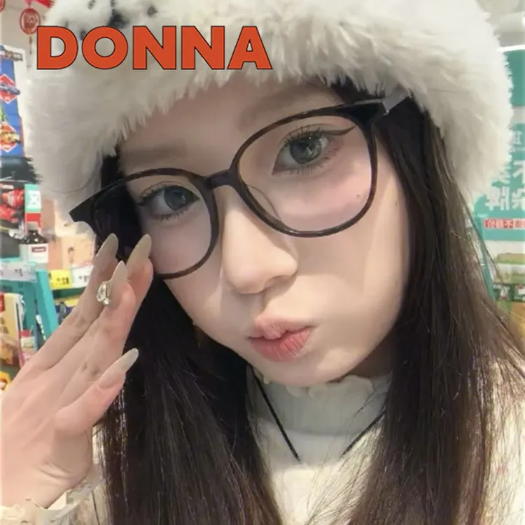 【哆哪玳瑁框】DONNA眼镜框素颜潮黑框时尚简约方圆早八素颜NB10002