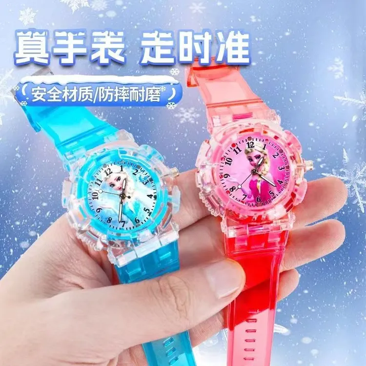  冰雪公主儿童发光手表节日礼物幼儿园3-8岁女童卡通公主女孩玩具