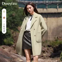朵以2025冬季新品通勤翻领中长款毛呢双面呢大衣39DD728062