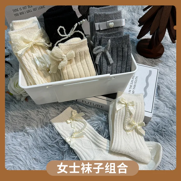 【六双公主袜】女韩系 miu 系公主风蝴蝶结日韩风饰品袜611