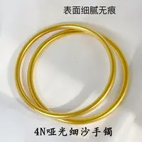 【矿金手工制作】4n古法素圈手镯传承手镯莲花手镯手环实心素圈