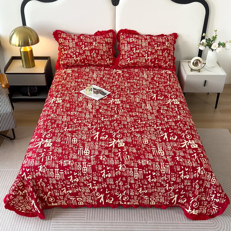 福字榻榻米床盖大红色结婚水晶绒加厚炕盖喜庆床单可搭枕套可定制