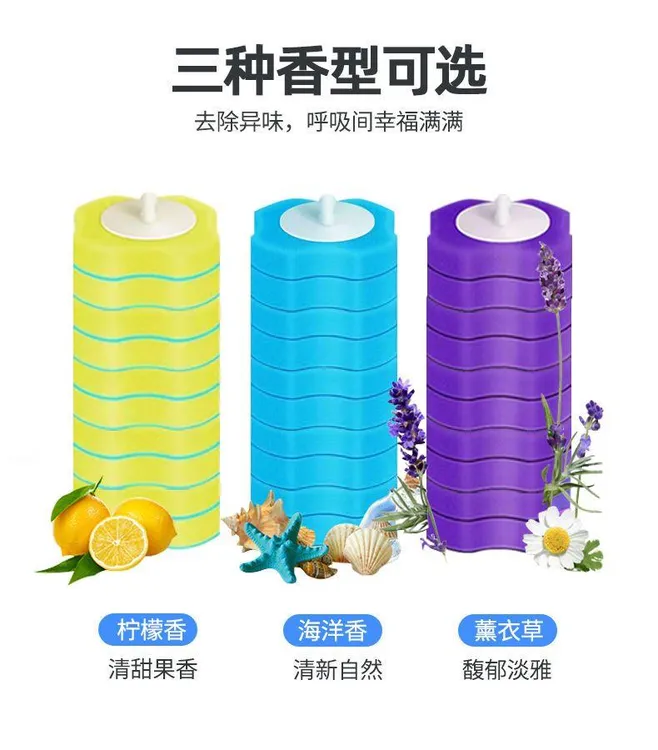 一次性马桶刷头可溶解家用自带清洁液替换芯卫生间通用可抛替换头