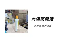 （老）黄瓶洗护洗发露