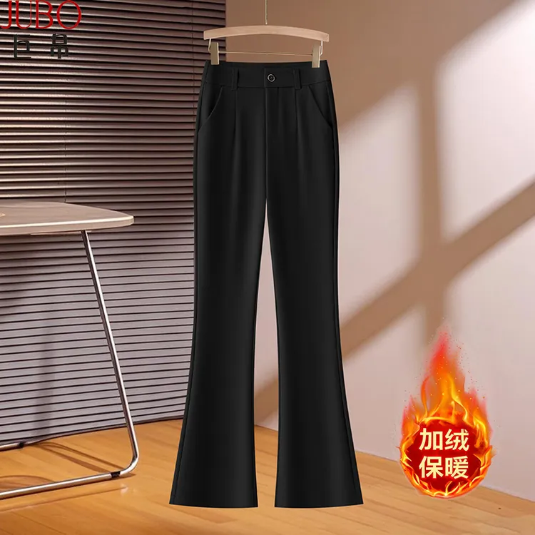 巨帛加绒遮肉显腿长微喇裤女春秋2025新款休闲裤高弹喇叭裤西装裤