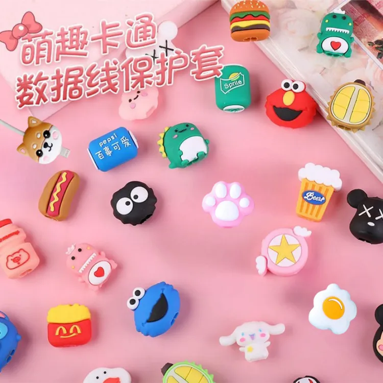 适用苹果数据线保护套华为手机线防折断充电线器头咬线器卡通