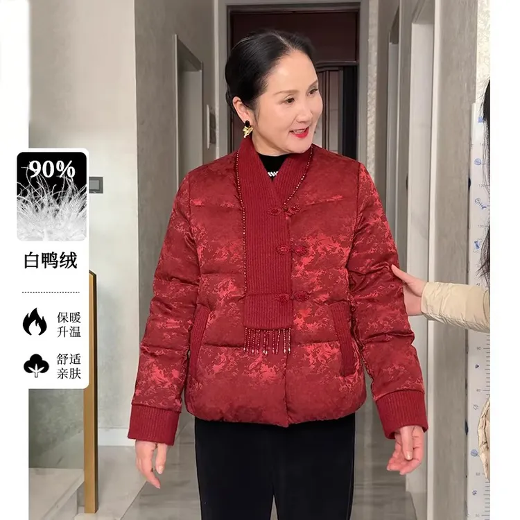 新中式妈妈【认准正品】冬装羽绒服中老年保暖喜婆婆红色过年外套女