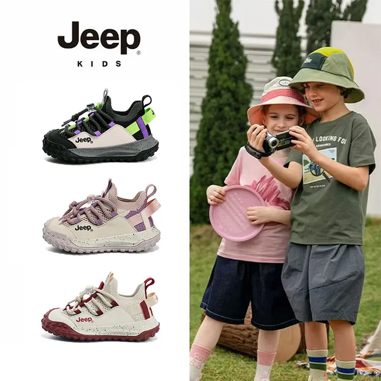 【绿野仙踪登山】Jeep童鞋春款网面儿童鞋6-12岁男童帅气运动儿童鞋商品图