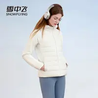 雪中飞25冬新款女轻薄羽绒纯色轻暖泡芙排骨款面包服X250135688F