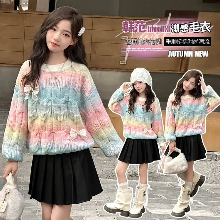 女童渐变色毛衣秋冬2025新款女大童洋气韩版初中生上衣秋季针织衫