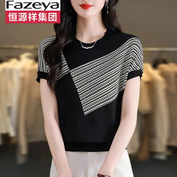 恒源祥集团彩羊短袖t恤女2025新款宽松显瘦拼接大码女装夏季薄款