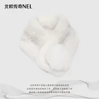 【夜夜专属】北欧传奇  进口水貂围脖NJ18-MQWB