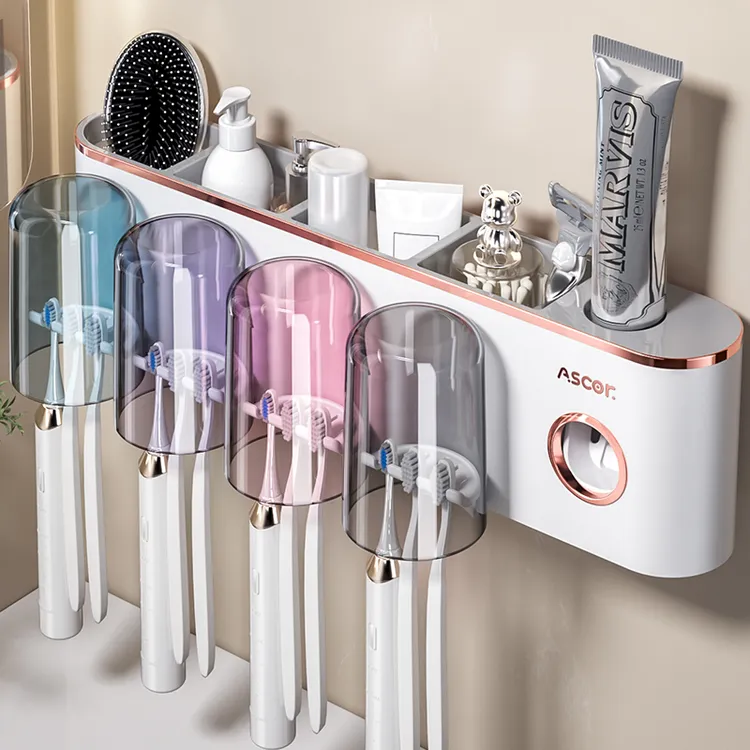 牙刷置物架卫生间挤牙膏器漱口杯刷牙杯子壁挂式洗漱用品收纳挂架