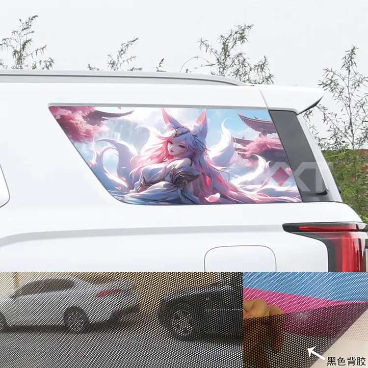 长城哈弗H5后窗装饰车贴H3侧窗改装贴纸新H5个性汽车玻璃防晒贴画