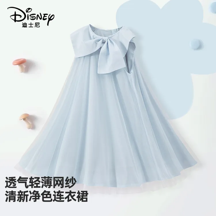 迪士尼女童裙子小女孩洋气公主裙2025新款夏季薄款可爱儿童连衣裙