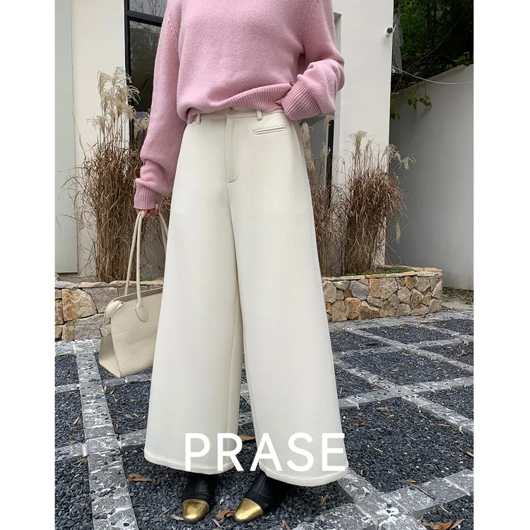 PRASE·噜【时髦进阶】微胖显瘦简约通勤高腰百搭九分阔腿裤PR512S22