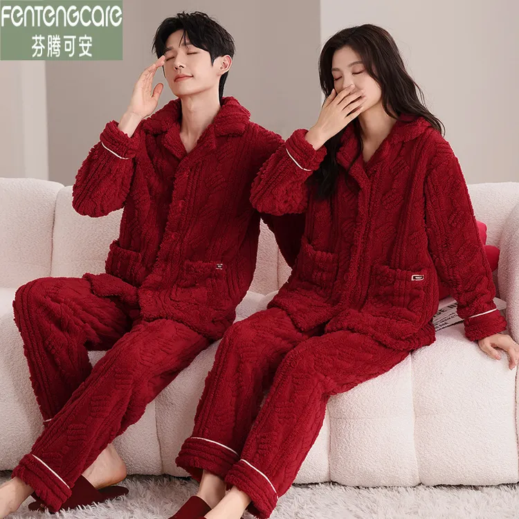 芬腾可安结婚情侣睡衣红色珊瑚绒加厚加绒保暖新婚喜庆秋冬家居服