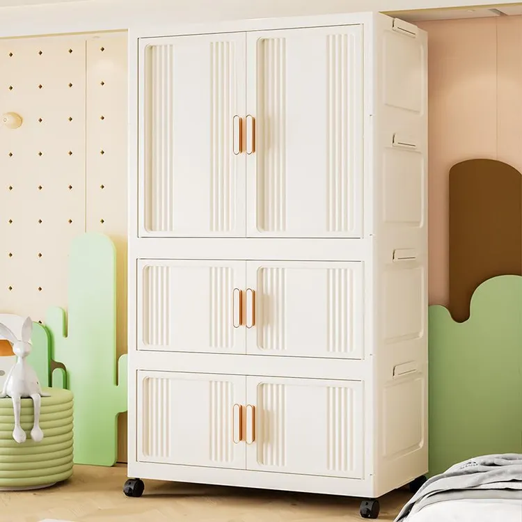 免安装收纳柜箱宝宝衣柜多层储物柜婴儿衣服整理柜家用塑料小衣橱
