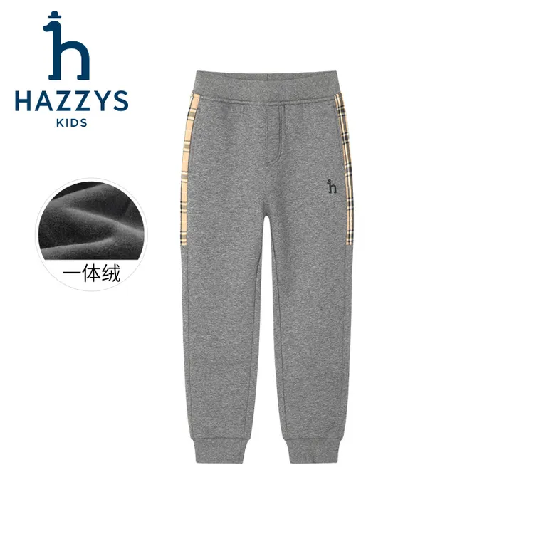 Hazzys/哈吉斯品牌童装【达人专属】男童一体绒长裤休闲时尚简约