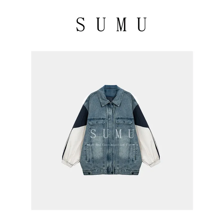 宿慕SUMU 女装外套春季新款时尚百搭休闲牛仔外套2015