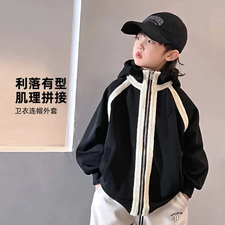 儿童外套2024秋冬季男童加绒休闲运动风连帽卫衣开衫宽松中大童潮