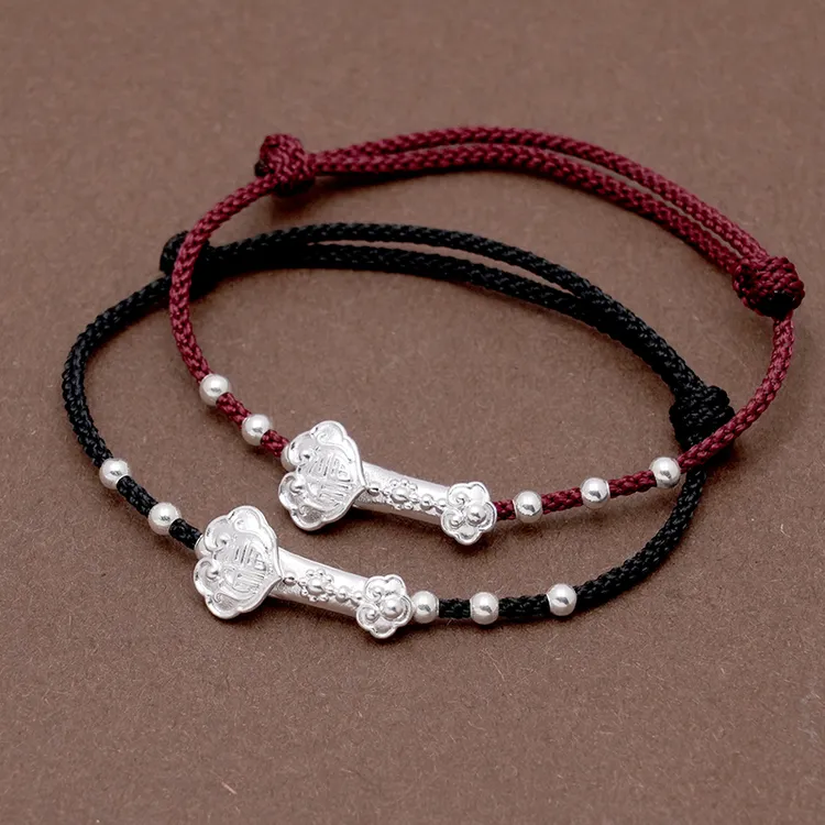 足银手链 手链足银999如意编织红绳福字手链女款吉祥手串送女友